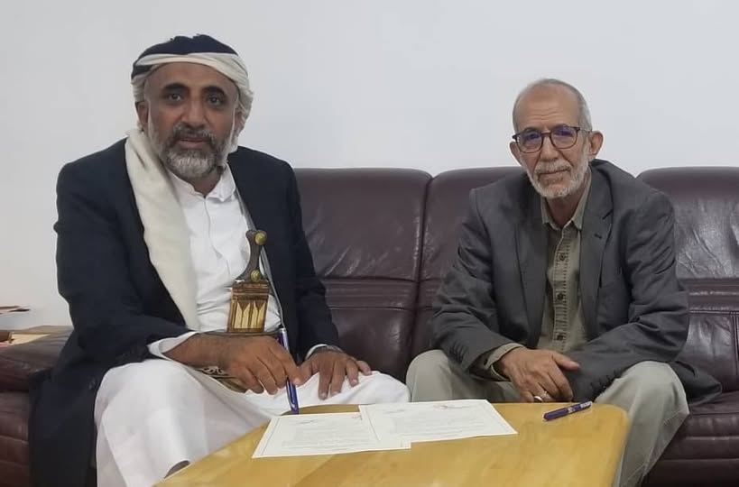 توقيع مذكرة تفاهم بين الهيئة العامة للآثار والمتاحف والمركز الوطني للوثائق